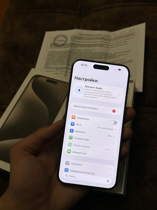 Айфон 15 Про Макс завод