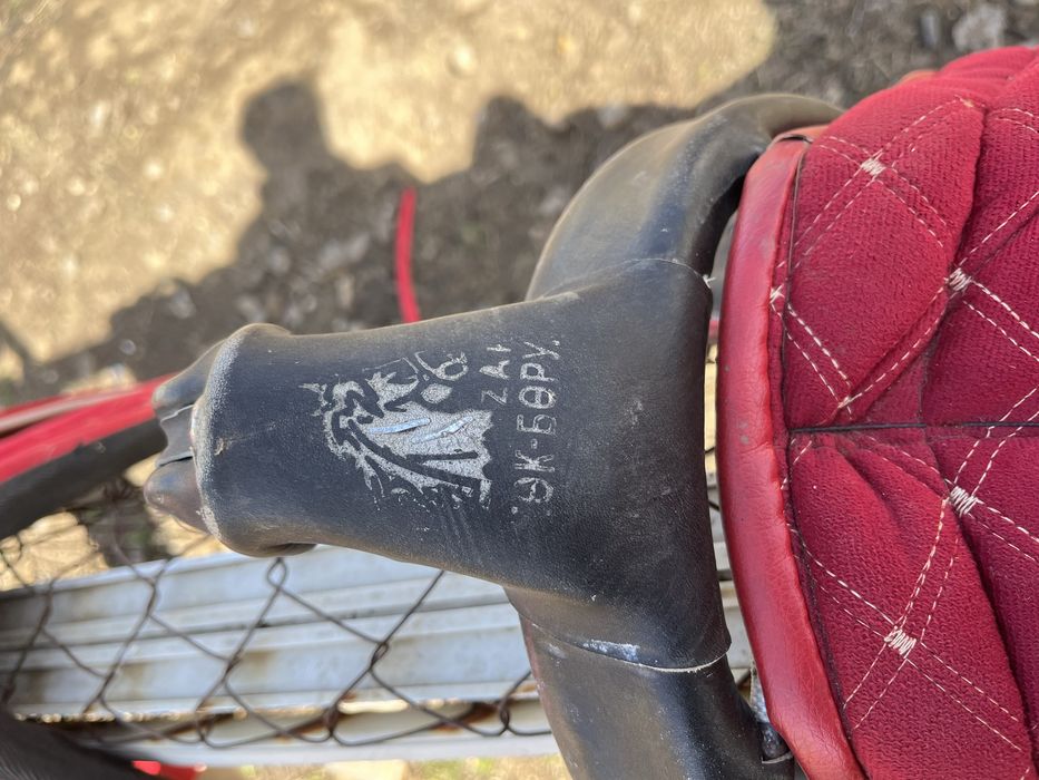 Ертоқым, ат әбзелі