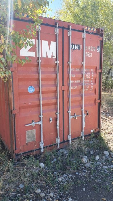Контейнер продам 40 тонн