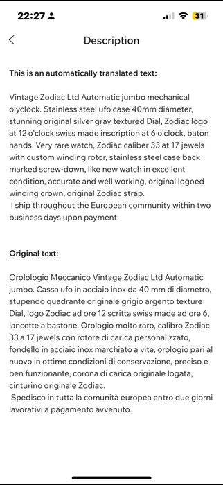 Zodiac механичен часовник