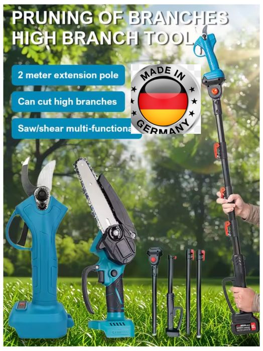 Телескопичен прът за акумулаторна лозарска ножица, верижен трион