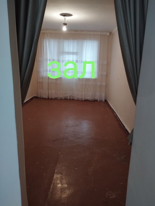 Срочно нужны квартирантов 2 ком.