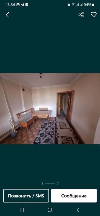 Квартира саттепо сотилади