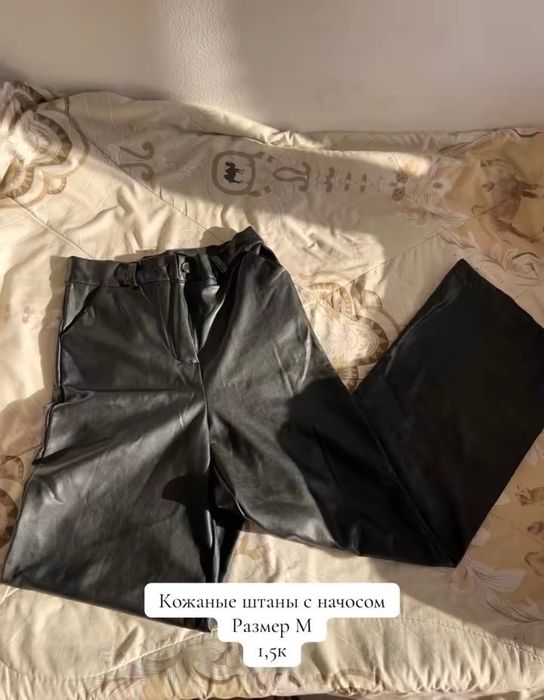 Разгрузка гардероба