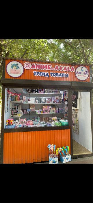 Продам павильон киоск