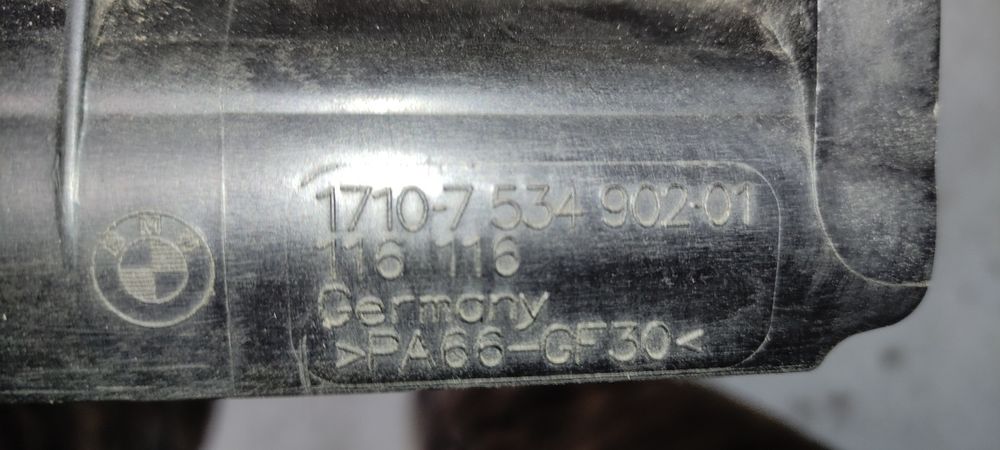 Продам кассету радиатора на BMW E60