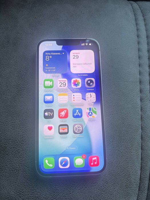 iPhone 13 обмен на андроид