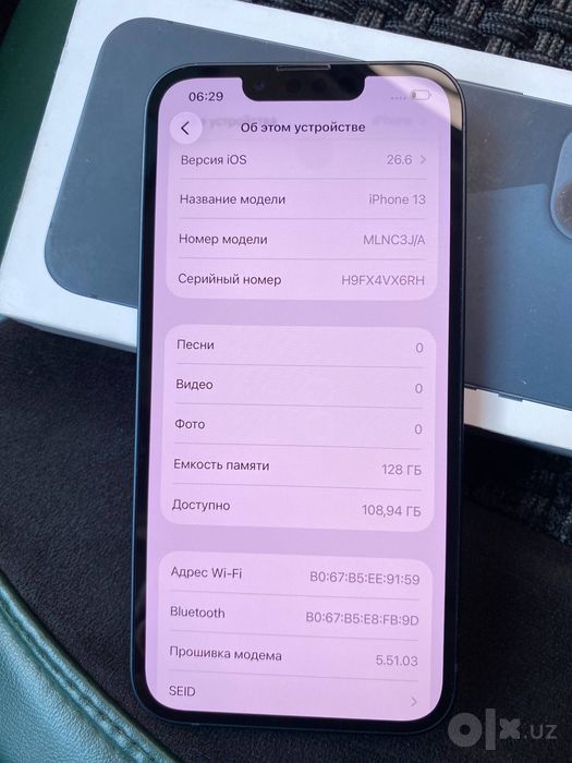 iPhone 13 sotiladi