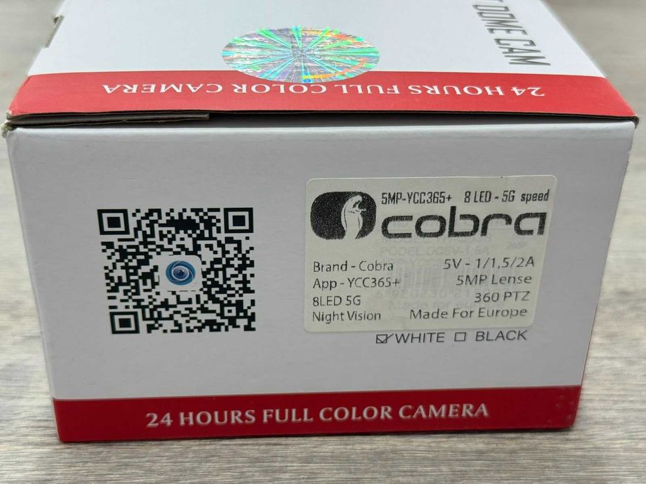 Wi-Fi Камери myAl 5GHz – НОВИ