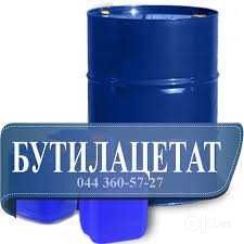 Бутилацетат 99,8%, Бутиловый эфир уксусной кислоты. Россия.