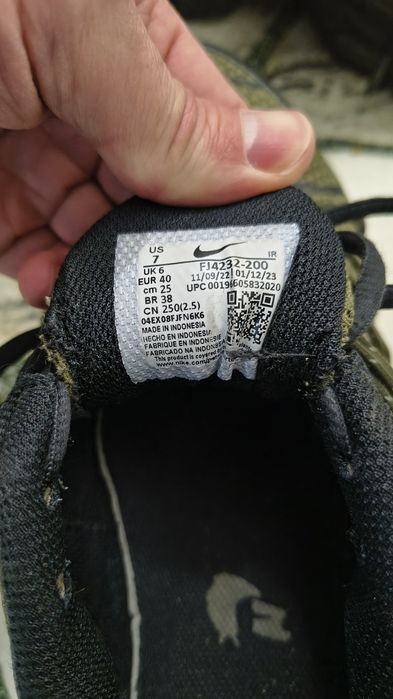 Маратонки Nike Air max Tn 40