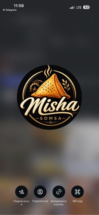 Маззалы сомсалар