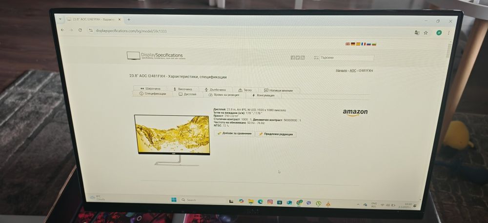 Монитор AOC 24" IPS FHD в перфектно състояние