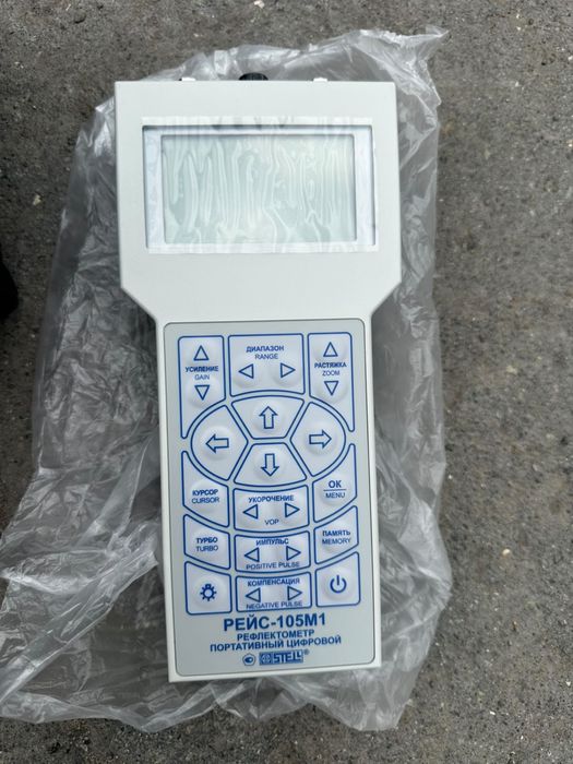 Рейс 105м1 импульсный рефлектометр