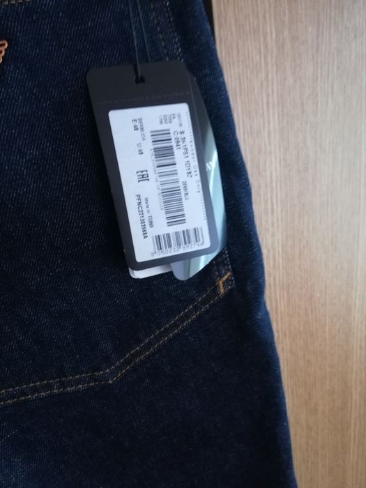 Pantaloni scurti Emporio Armani