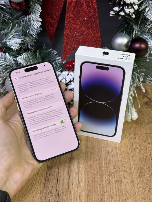 Iphone 14 Pro 256 GB | Mobile Zone