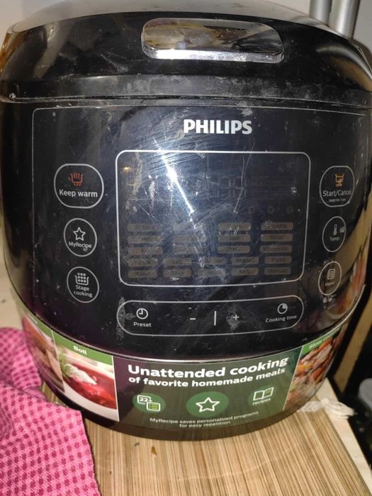 Мултикукар Филипс