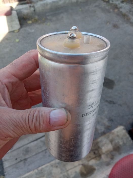 Конденсатор  5шт