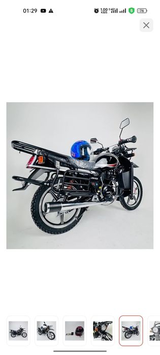 Мотоцыкл 480000тг