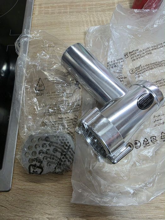 Кухненски робот Royalty line