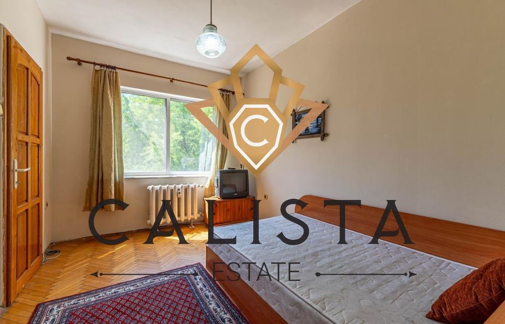 Дава се под наем Двустаен апартамент в Пловдив, Мараша - 52 кв.м за 357 € - Снимка #7