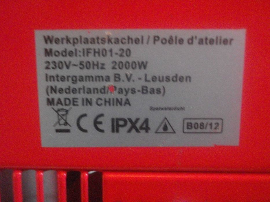 3KW-2KW/3000-2000 Ват-Ел.Калорифер-Отоплител-Печка-Метална-Холандия