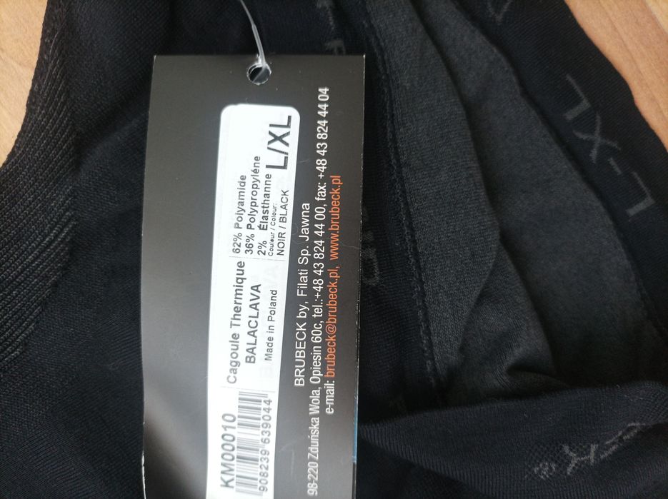 Маска шал за зимни спортове