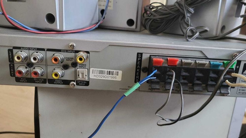 Усилитель/ресивер DOLBY DIGITAL MUSTEK