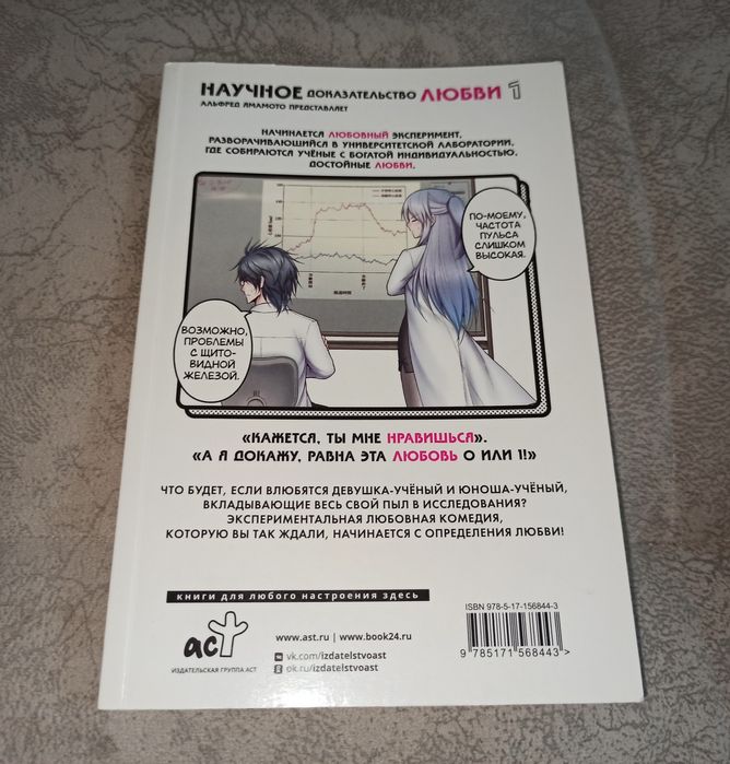 Продаются книги.