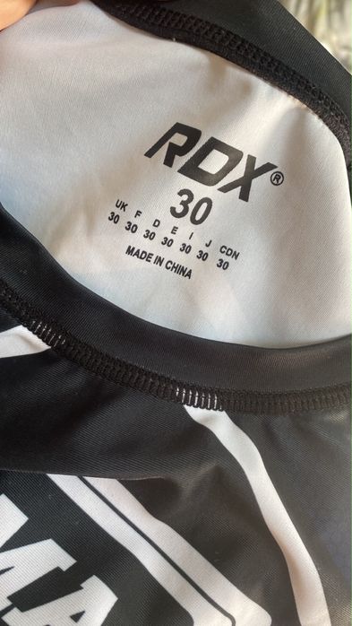 Ражгард RDX (синий)