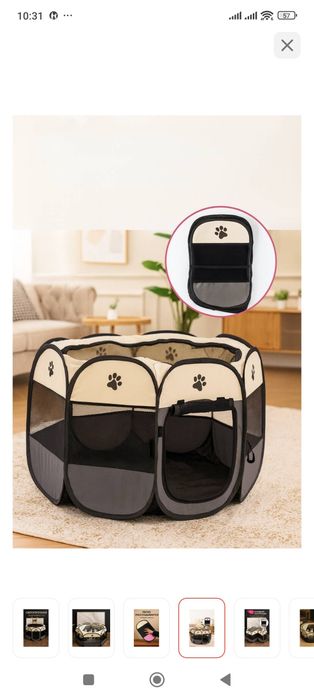 Вальер для собак , кошек