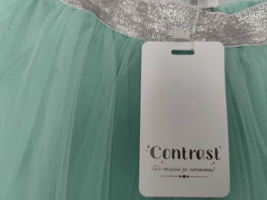 Детска тюлена пола