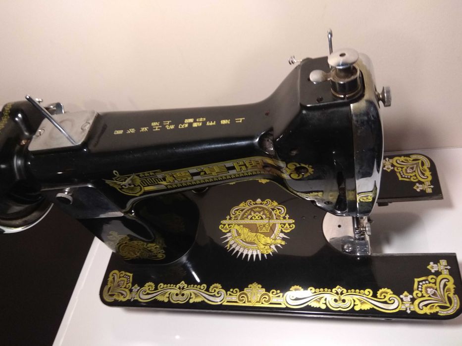 Ретро шевна машина и ютия