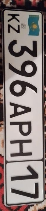 Прадается некся кз