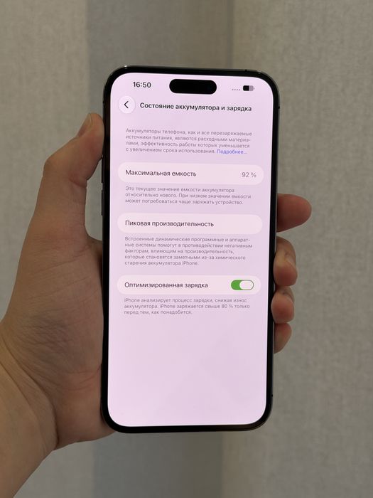 Iphone 14 pro max 256gb 92%akb Айфон 14 про макс