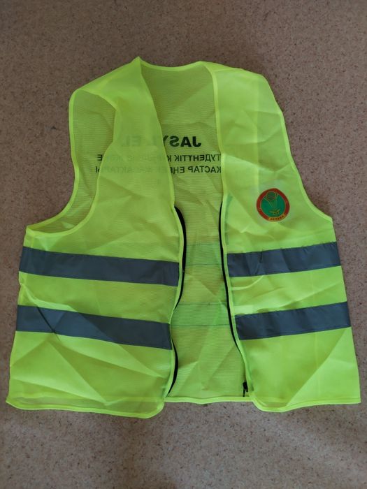 Безрукавка рабочая.