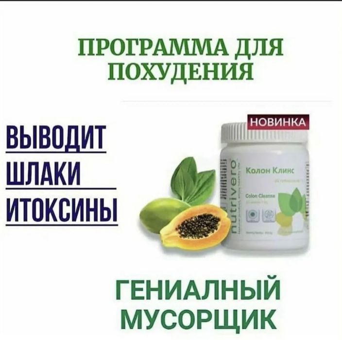 Решение многих проблем