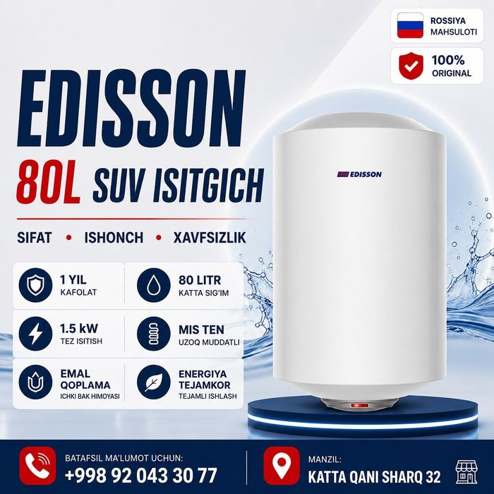 EDISSON 30L 50L 80L (Original) Suv isitgich | 1 Yil Kafolat
