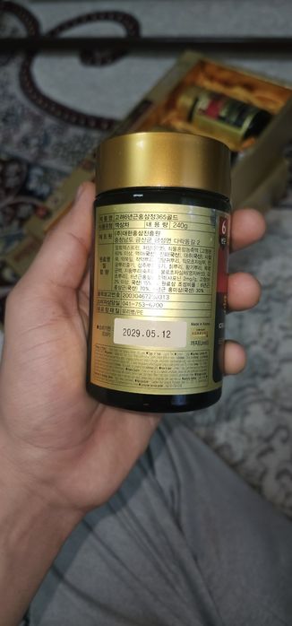 Korea jenshen 6yillik