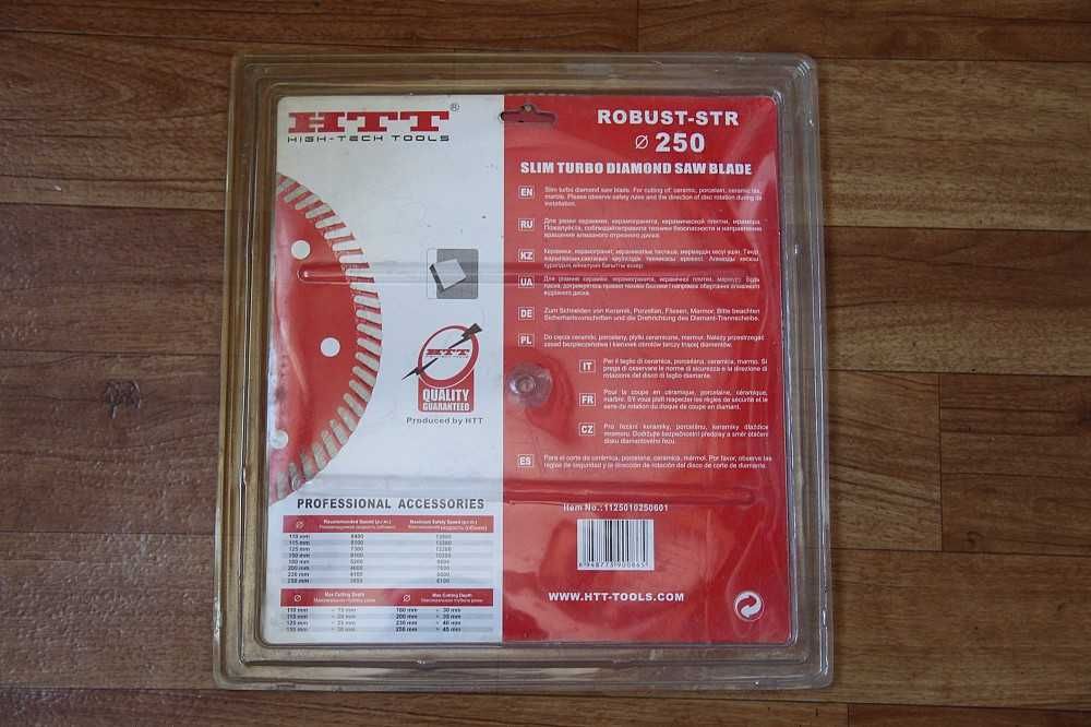 Диск алмазный HTT ROBUST-STR - 250мм для мокрой и сухой резки