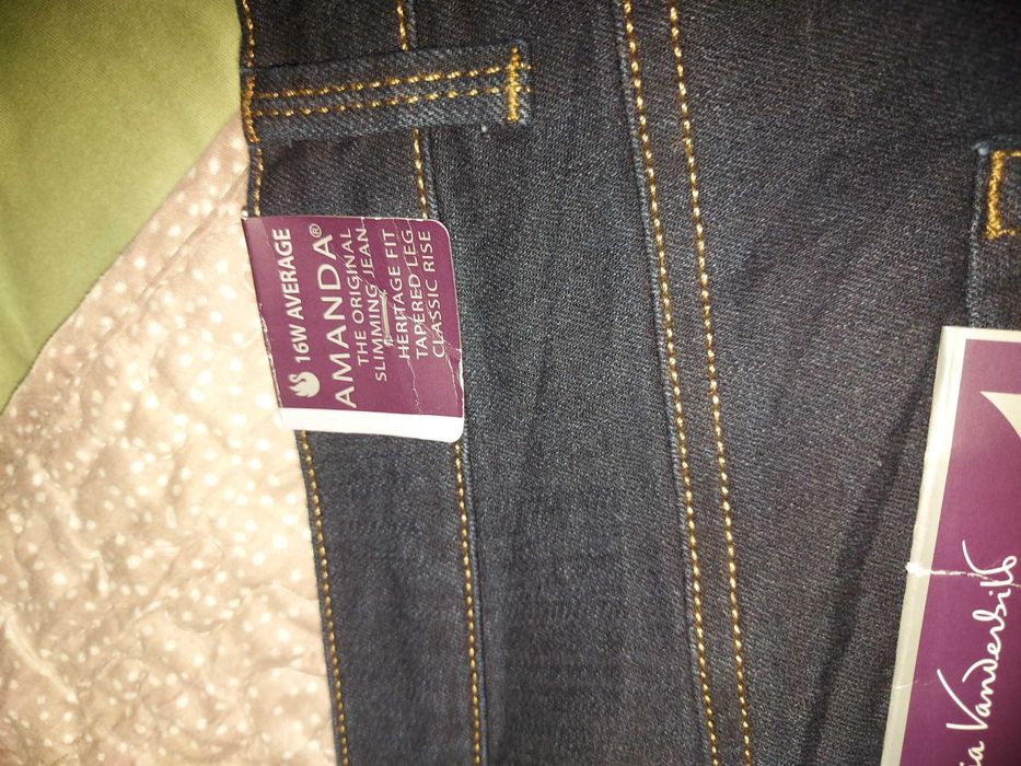 Дънки нови с етикет