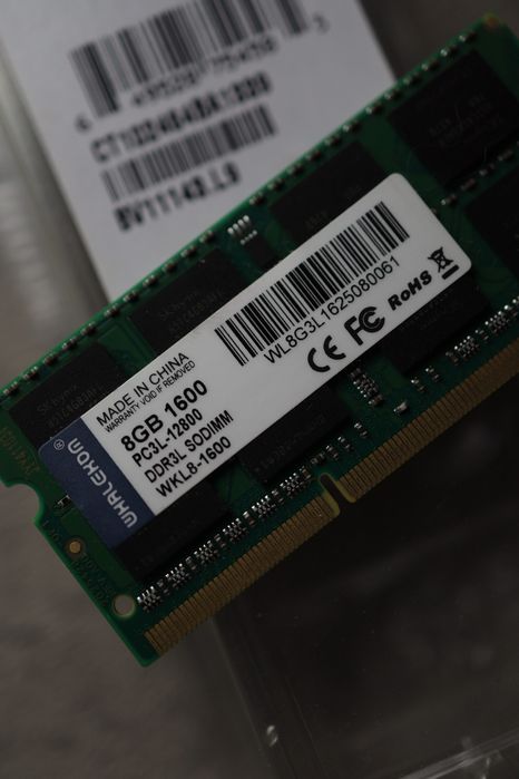 Оперативная память DDR3