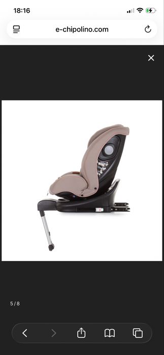 Столче за кола-Chipolino Лего ISOFIX 0-36 кг - Стол за кола 360 градуса