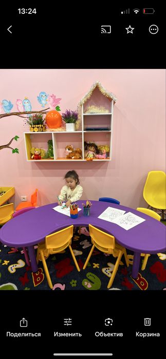 Настенная полка детская