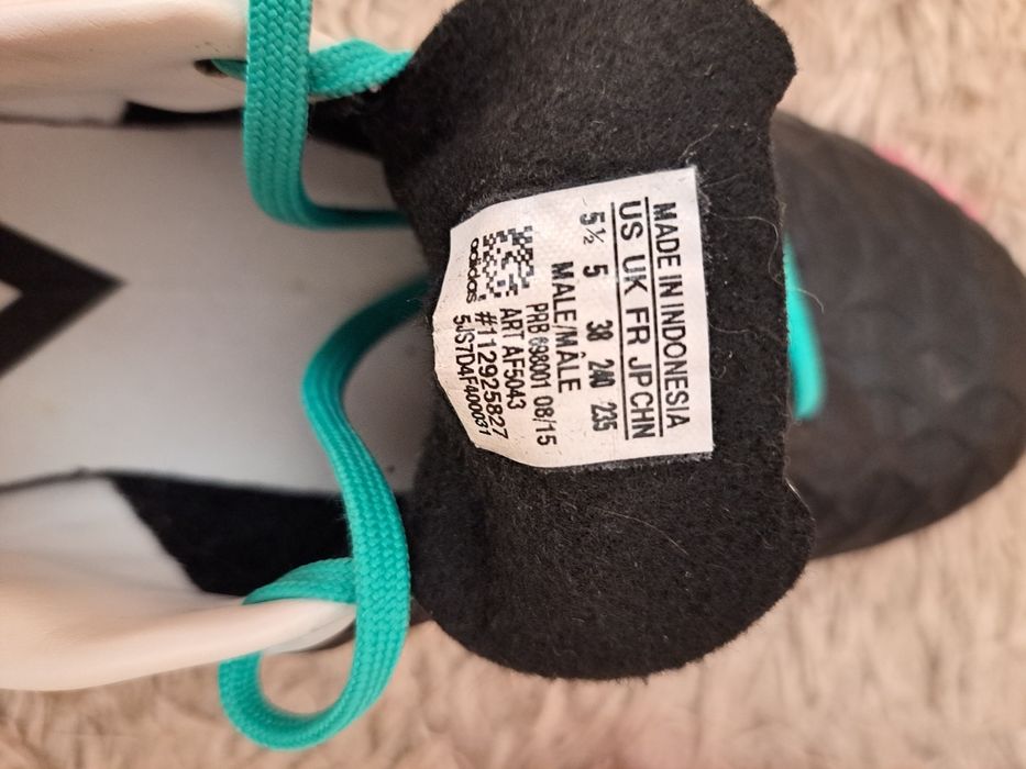 Нови маратонки Adidas