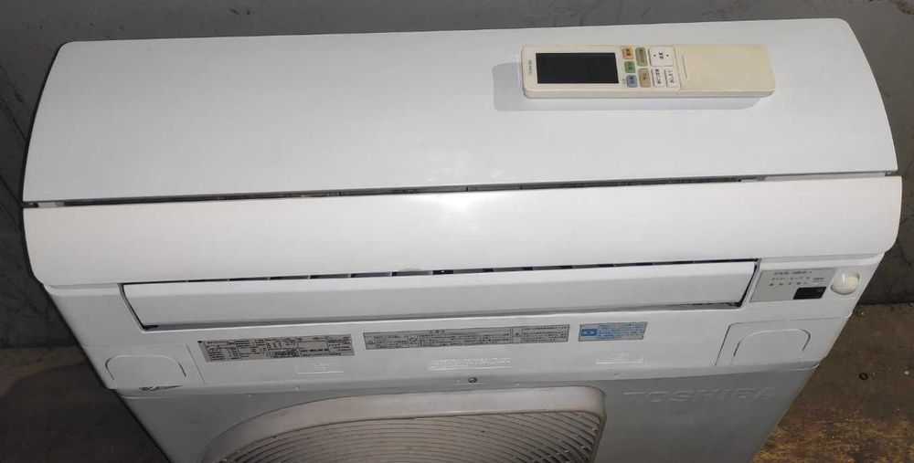 Японски ХиперИнверторен климатик TOSHIBA Super Daiseikai 18000 BTU