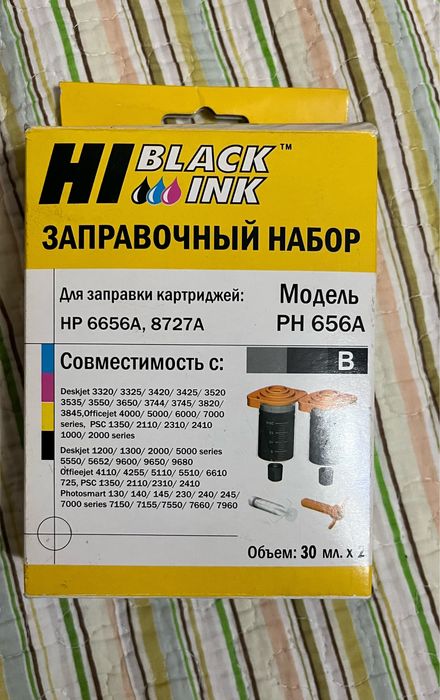 Струйный принтер цветной + заправочный набор