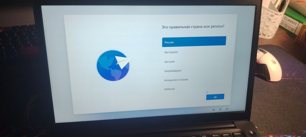 Ноутбук Dell Latitude 7490 q