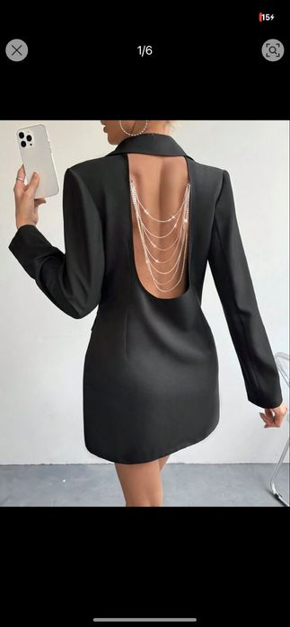 Рокля Блейзер ХЛ