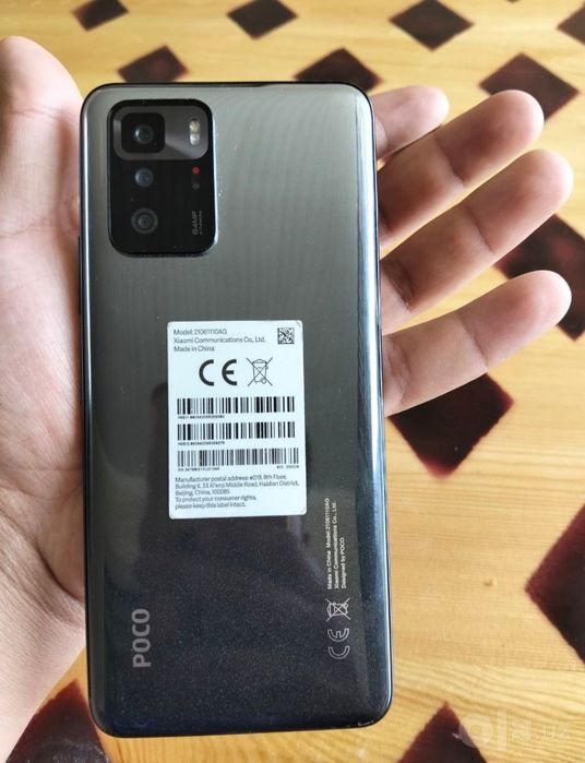 POCO X 3 GT   8/256 GB